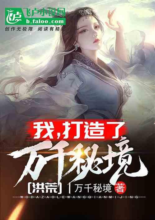 压腿大腿后面疼怎么回事游戏画面