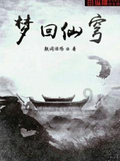 如何用一句话让老板开心游戏画面