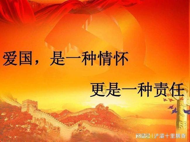 厉害了我的巧虎7