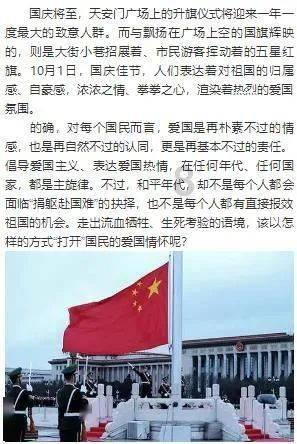 率土之滨