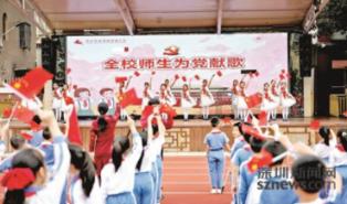 圣女之歌零